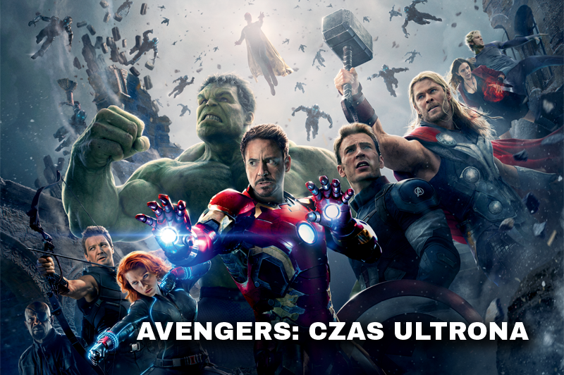 Футболка avengers как у пятерки